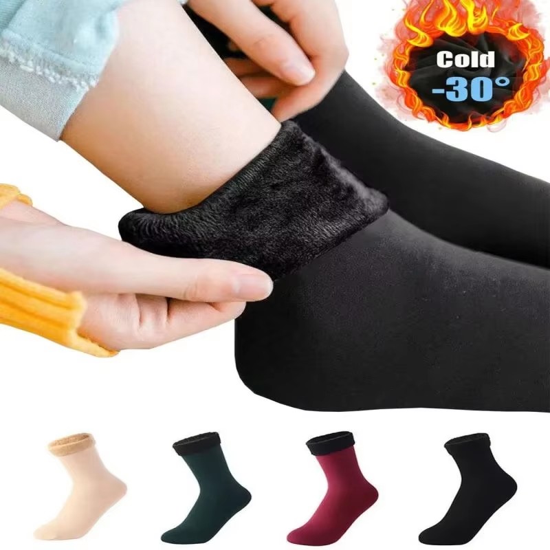 Thermal Sock Wool - 1/2/3 쌍 남성 여성 겨울 두꺼운
