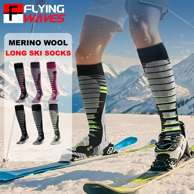 Thermal Sock Wool - 메리노 울 스키 양말 추운 날씨용