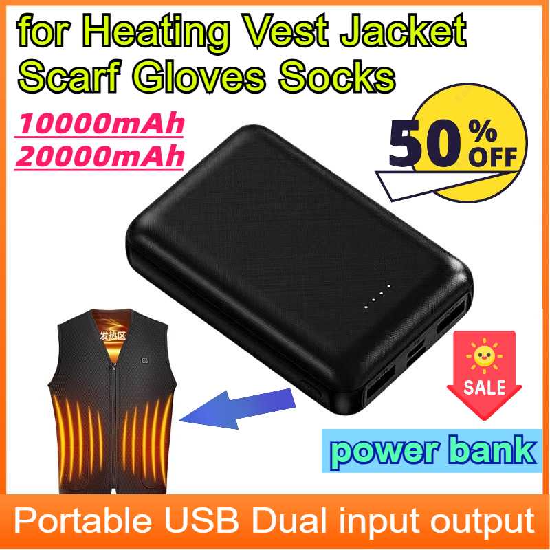 Heated Vest Battery - 20000mAh 발열 배터리 파워뱅크 휴대용 고속