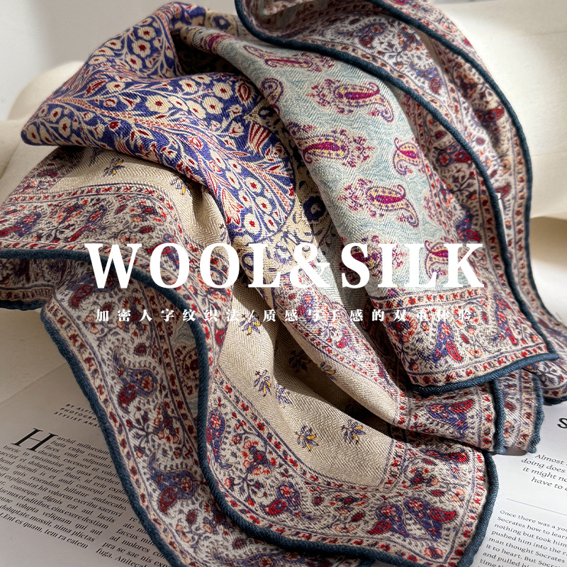 Wool Scarf Men - 70% 울 30% 실크 스카프 여성용