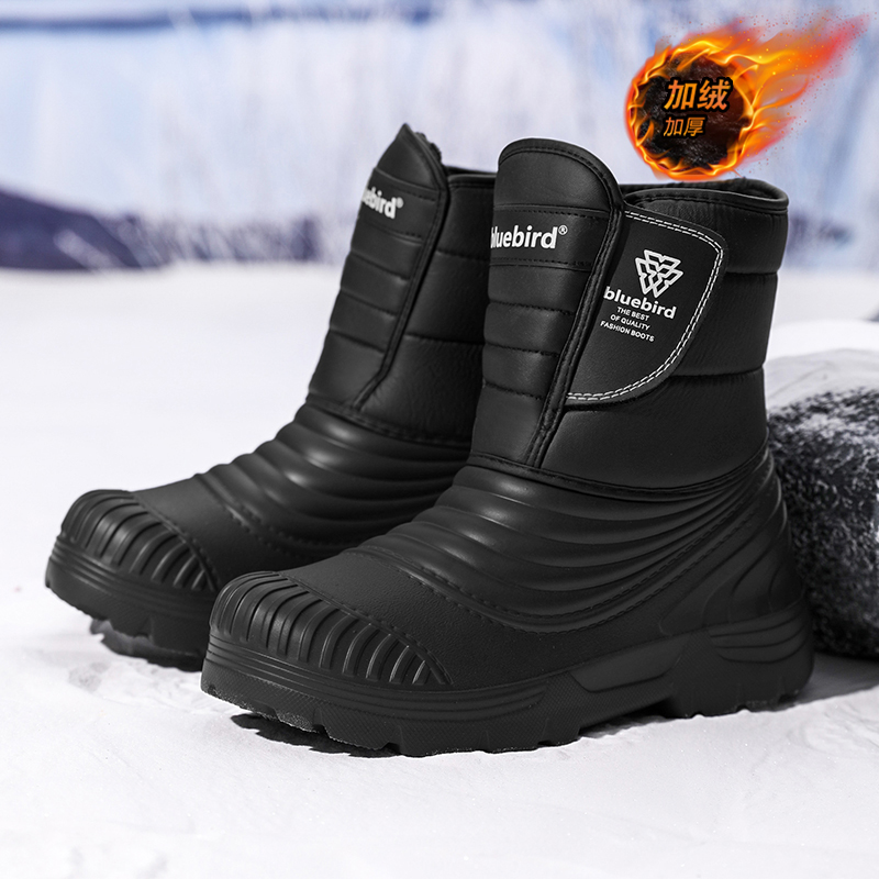 Waterproof Winter Boot - 남성과 여성을위한 방수 스노우 부츠 대형