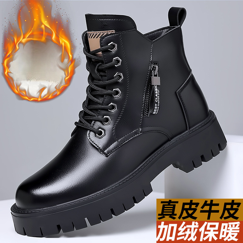 Waterproof Winter Boot - 남성 클래식 정품 가죽 부츠 가을