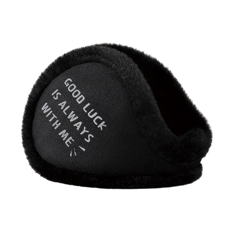 Earmuffs Foldable - 접이식 및 조절식 겨울 이어 머프,