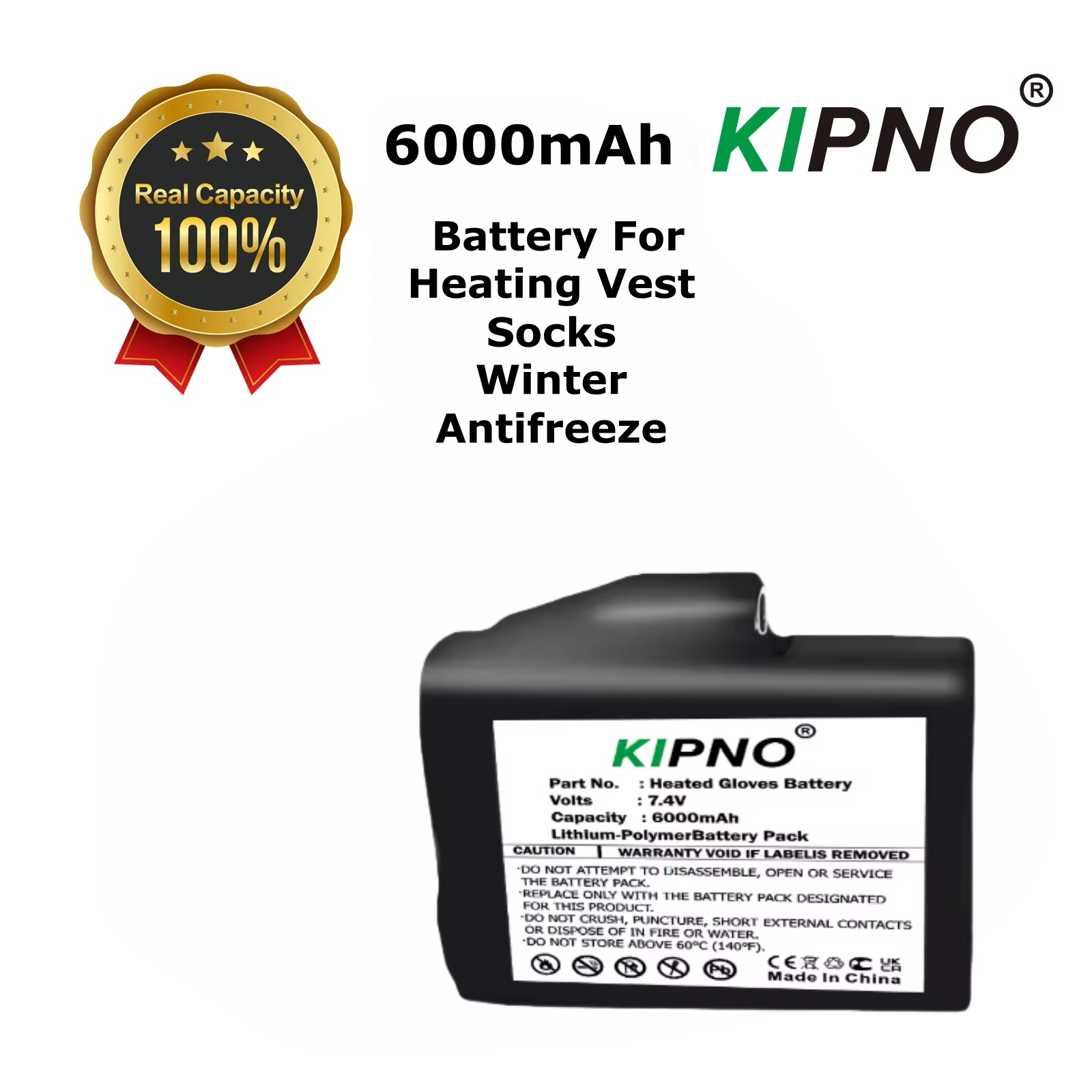 히팅 장갑 배터리 7.4V 6000mAh 폴리머 리튬  - Heated Vest Battery 리뷰 및 가격