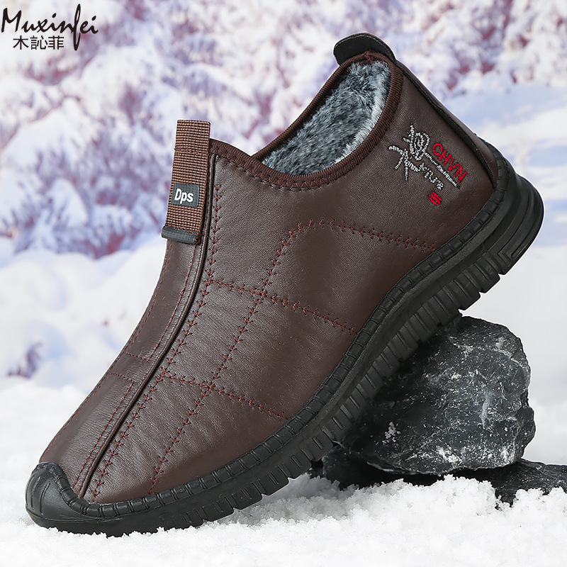 겨울 남성용 면화 신발 따뜻한 플러시 두꺼운 스노우 부 - Waterproof Winter Boot 리뷰 및 가격