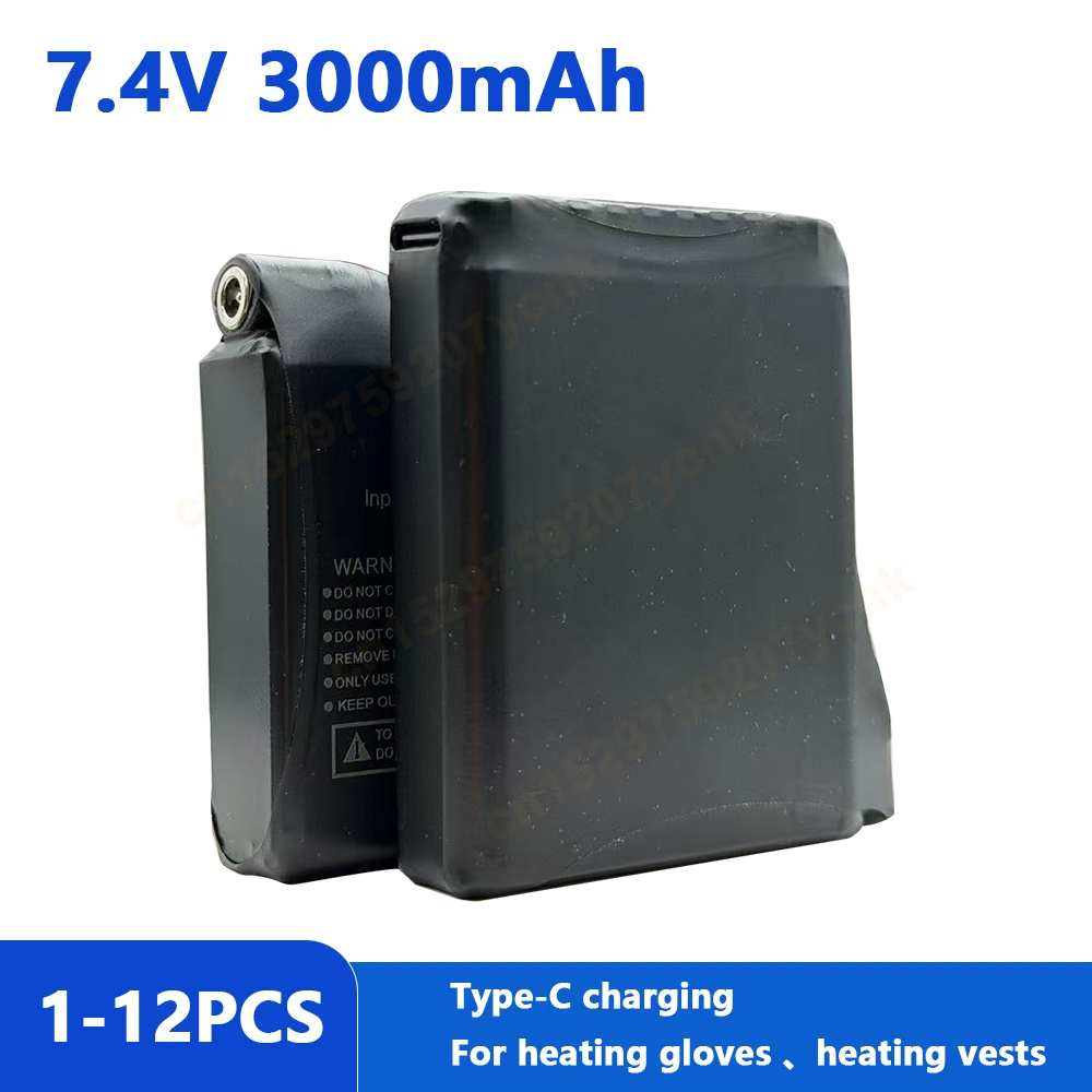 난방 장갑 배터리 7.4V 3000mAh 충전식 리튬  - Heated Vest Battery 리뷰 및 가격