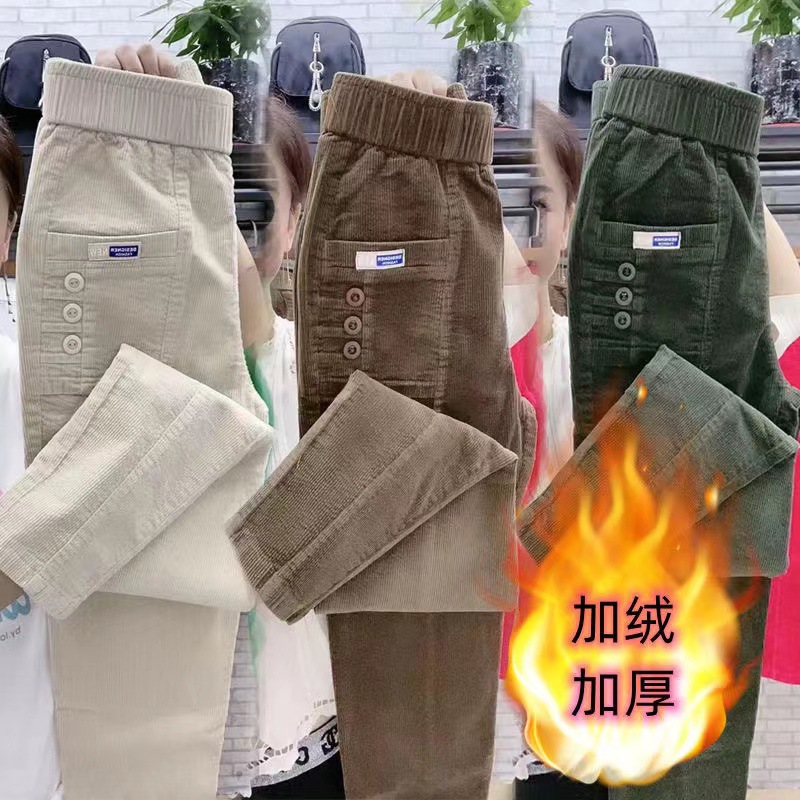 여성 따뜻한 봄 겨울 단추 주머니 주름 장식 빈티지 빅 - Corduroy Pant Warm 리뷰 및 가격